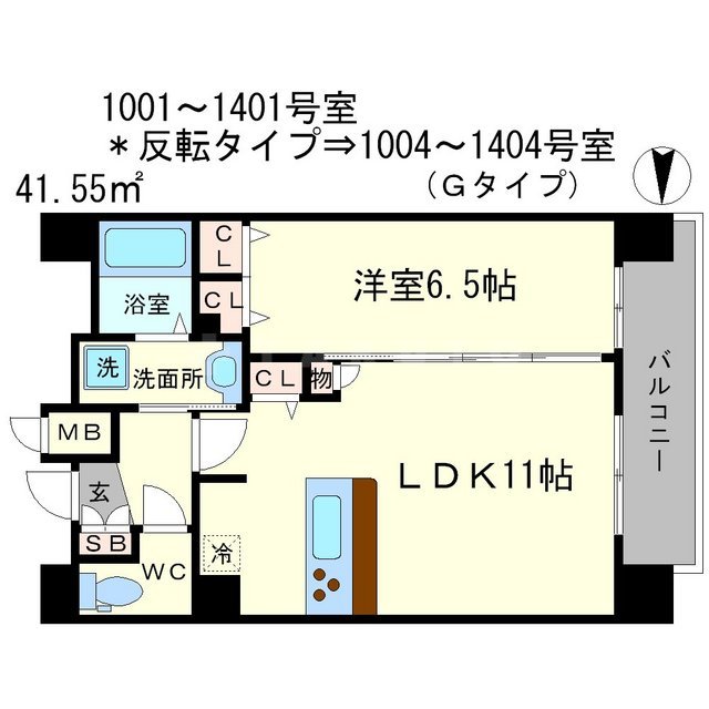 プレサンス難波セレクトの間取り