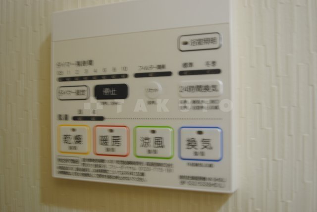 17/30 設備