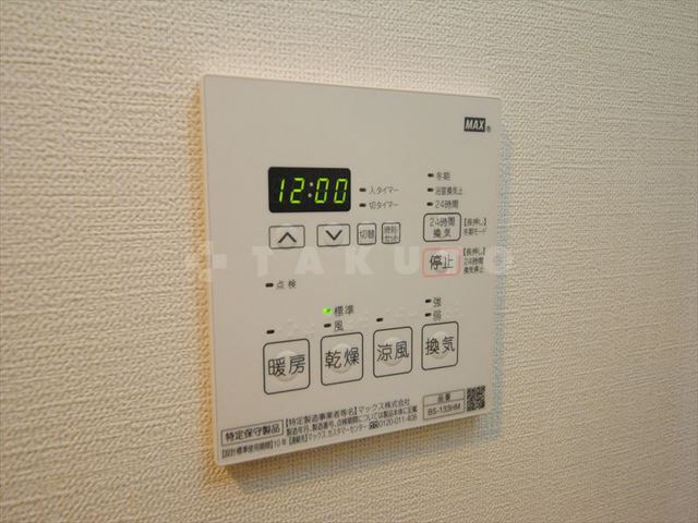 17/30 設備