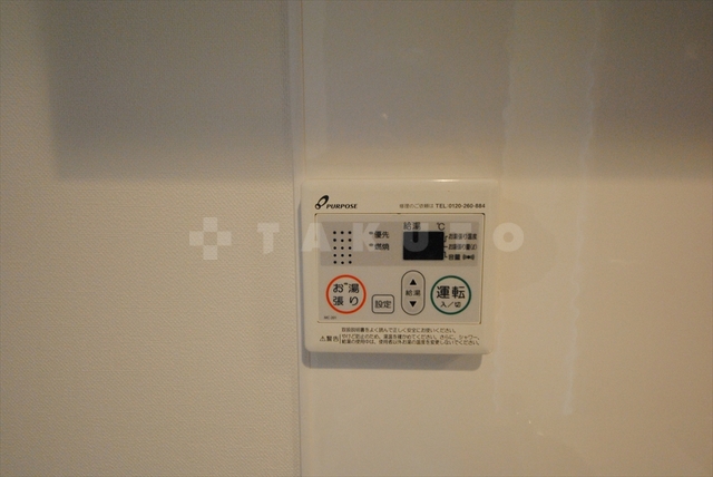 16/30 設備
