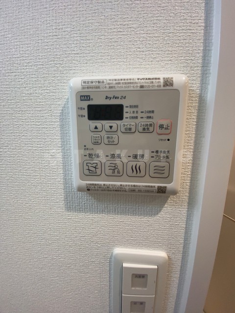 14/30 設備