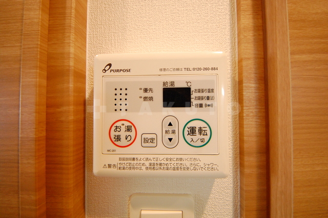 21/30 設備