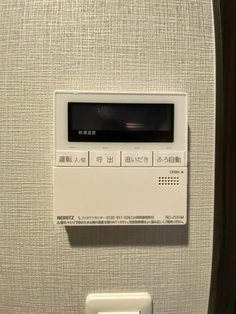 15/21 設備