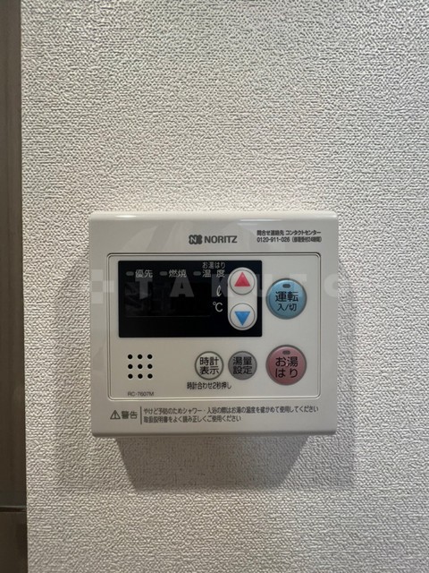 14/26 設備