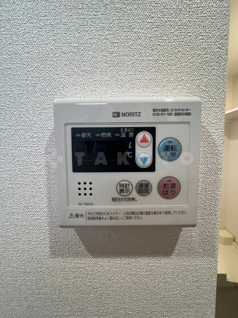 15/24 設備