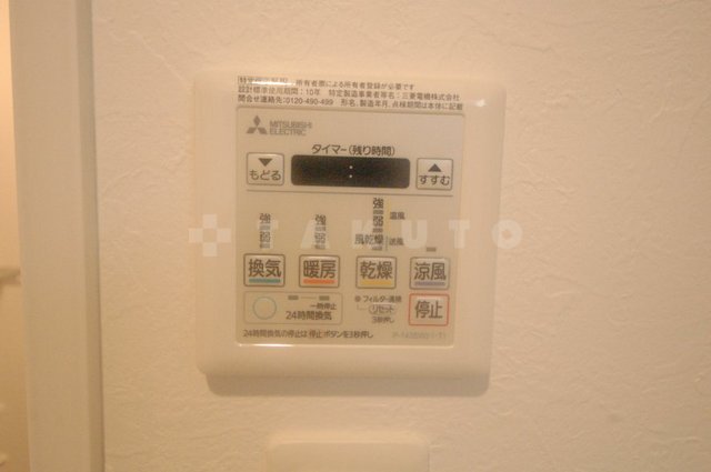 15/22 その他画像