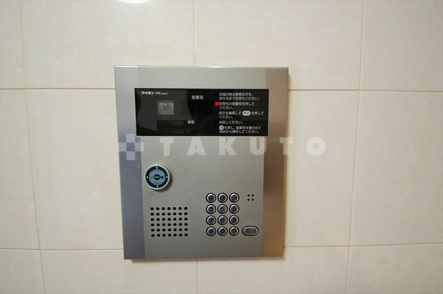 10/17 その他画像