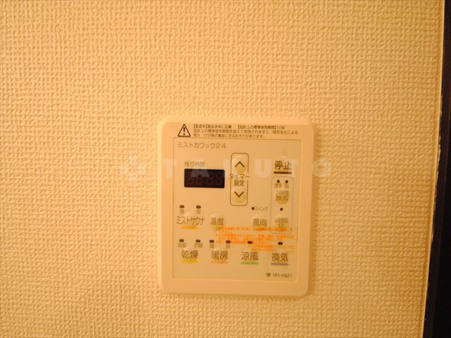 25/30 その他画像