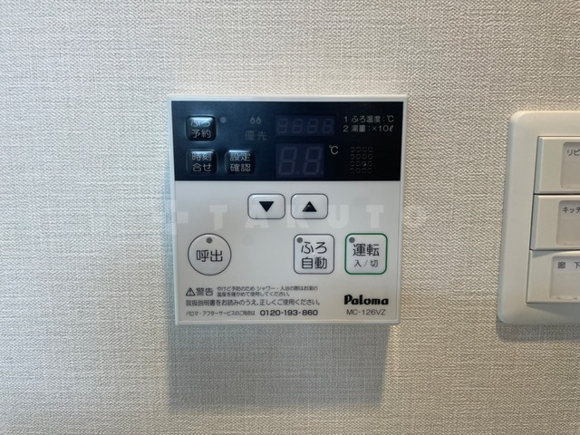 22/30 その他画像