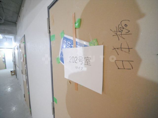 18/20 その他画像