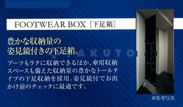 4/19 玄関