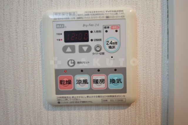 18/30 設備