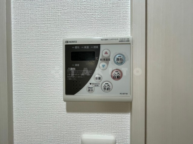 17/30 設備