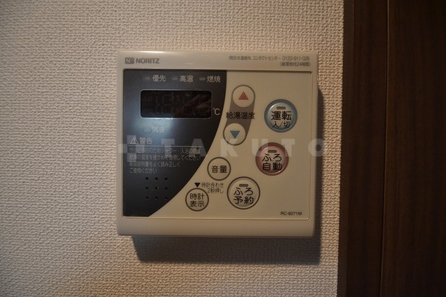 14/30 設備