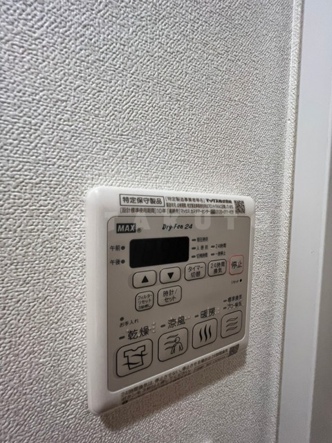 12/24 設備