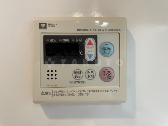 22/30 その他画像