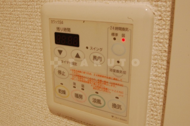 12/22 その他画像