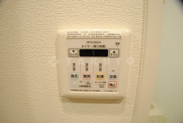 15/30 設備