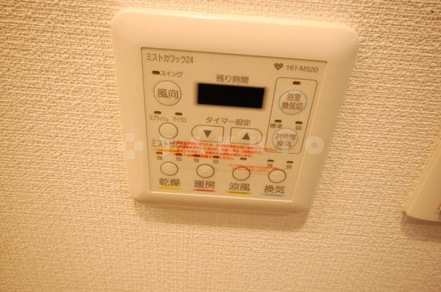 14/26 設備