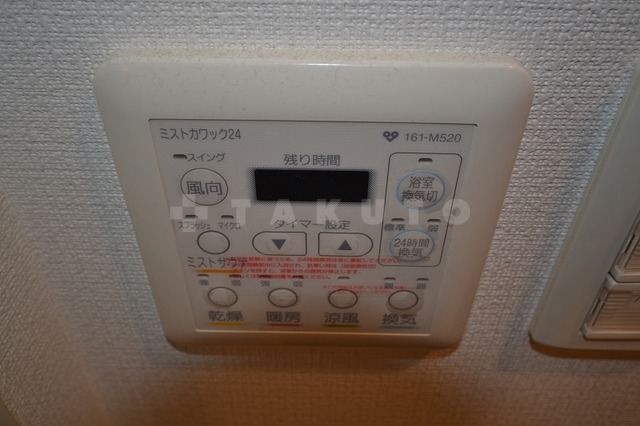 24/30 設備