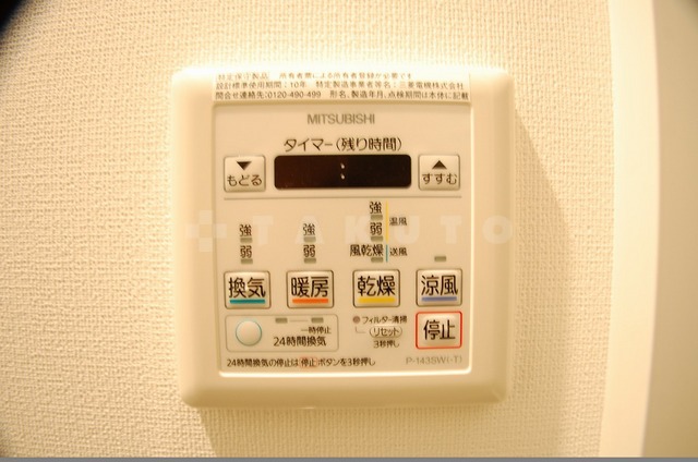 29/30 その他画像