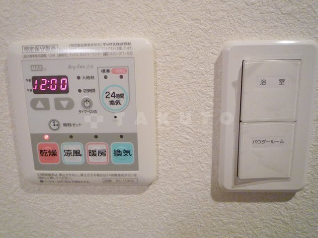 13/24 その他画像