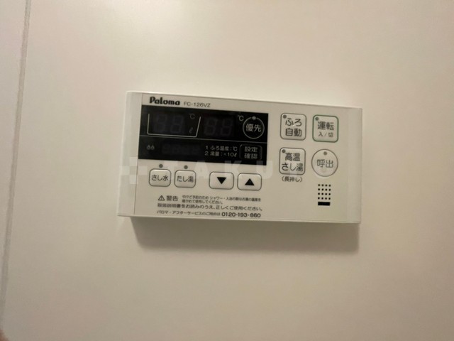 17/30 設備