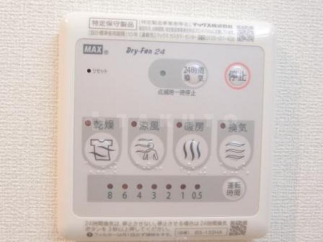 20/30 その他画像