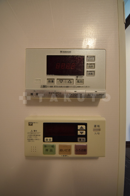 17/26 その他画像