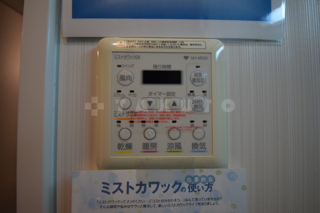 20/26 その他画像