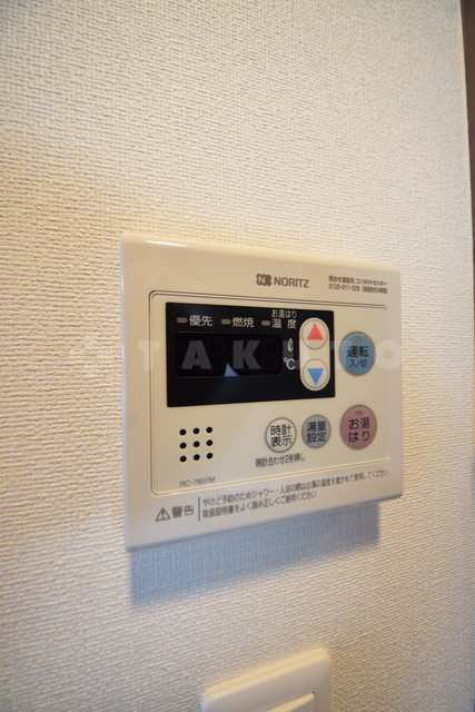 12/22 設備