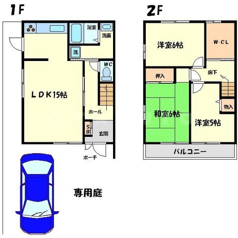 小野原テラスハウスの間取り