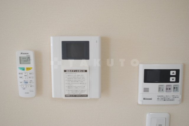 14/20 その他画像