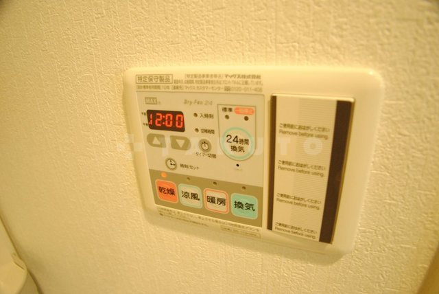 14/26 その他画像