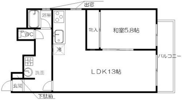 シャトー中尾の間取り