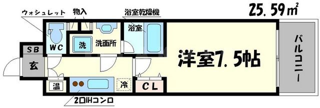 2/30 間取