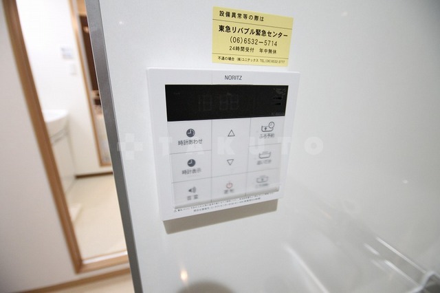 20/30 その他画像