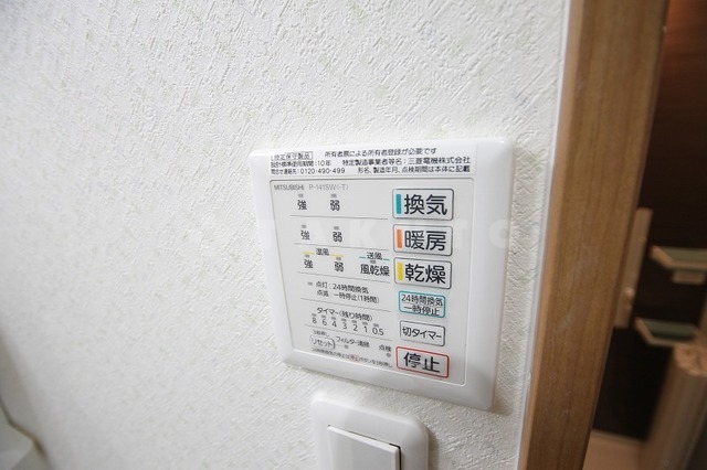 21/29 その他画像
