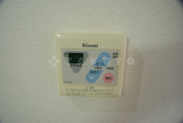 12/20 その他画像