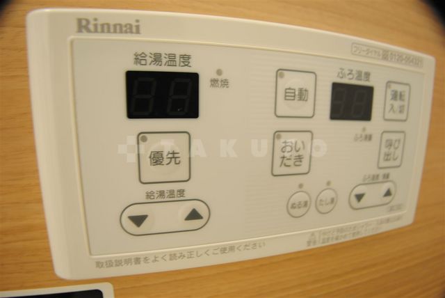 17/27 その他画像