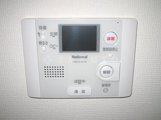 17/26 その他画像