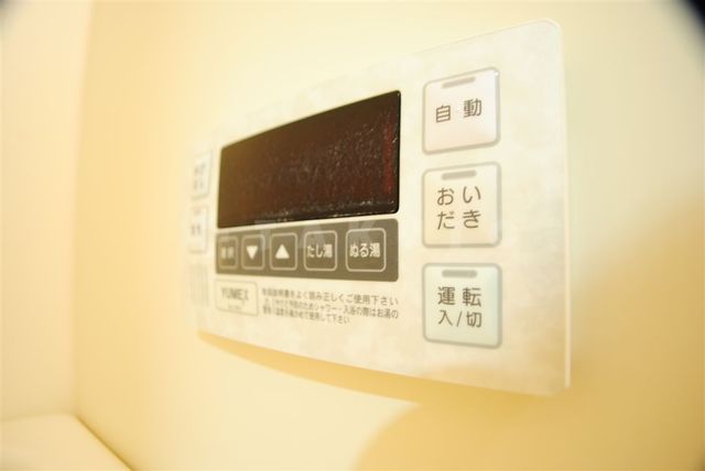 12/24 設備