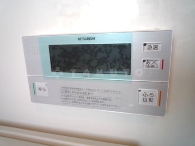 21/30 設備