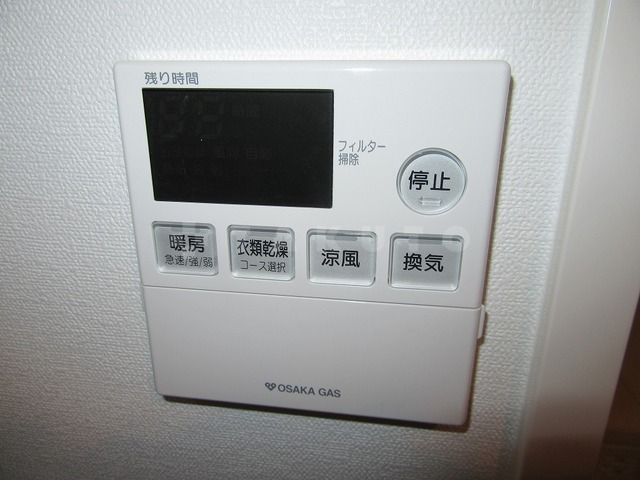 13/28 設備