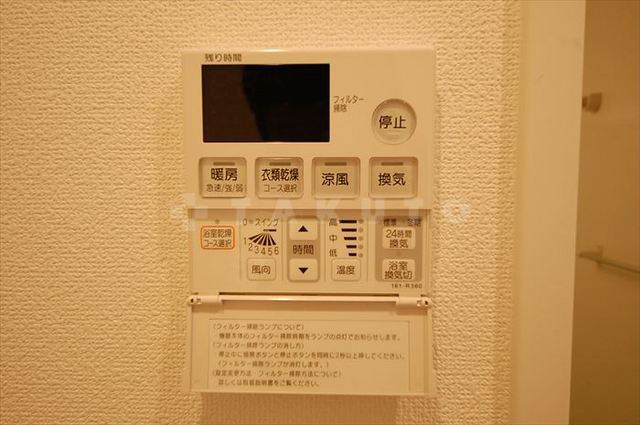 17/30 設備