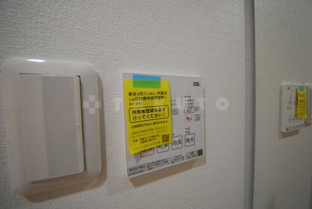 19/30 設備