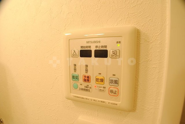 12/17 その他画像