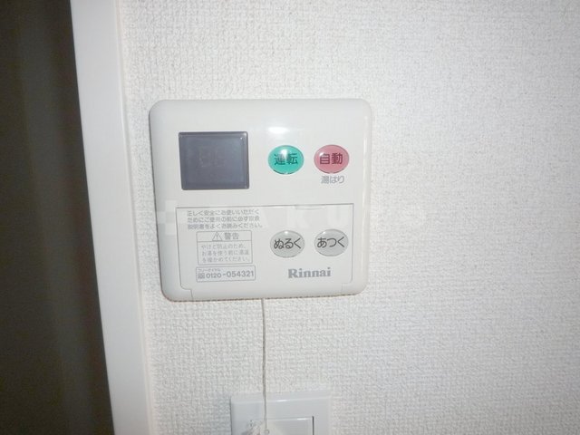 17/29 設備