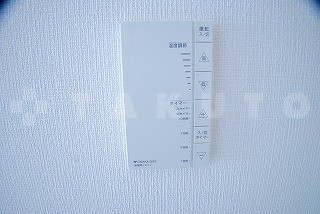 15/25 その他画像