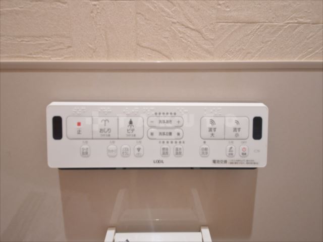 20/30 設備